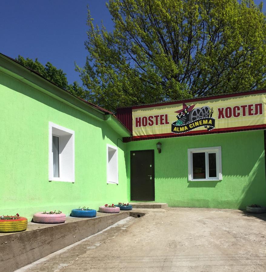 Alma Cinema Hostel Koktobe エクステリア 写真